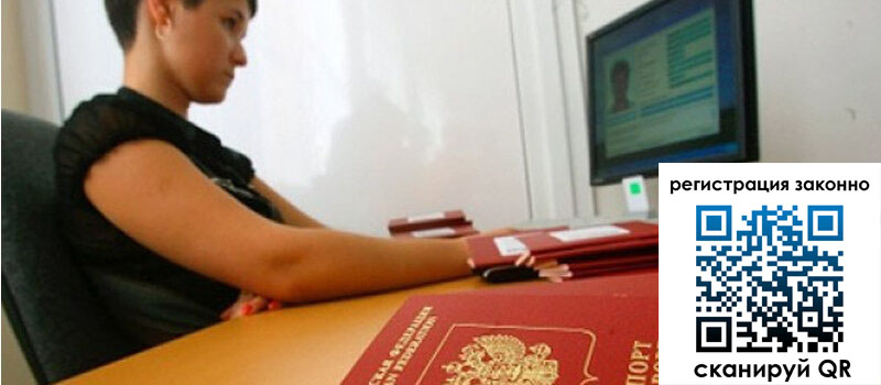 форма 3 в Суворове форма 3 в Суворове